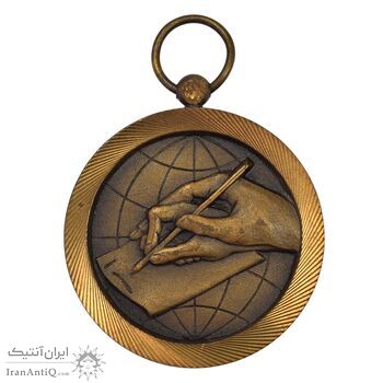 مدال برنز سواد آموزی (ضخیم) - AU - محمد رضا شاه