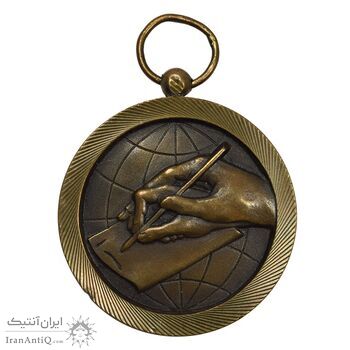 مدال برنز سواد آموزی (ضخیم) - EF - محمد رضا شاه