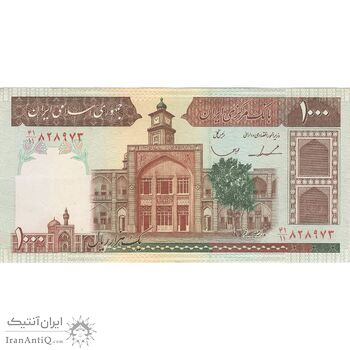 اسکناس 1000 ریال (ایروانی - قاسمی) فیلیگران الله - تک - AU50 - جمهوری اسلامی