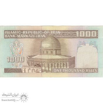 اسکناس 1000 ریال (ایروانی - قاسمی) فیلیگران الله - تک - AU50 - جمهوری اسلامی
