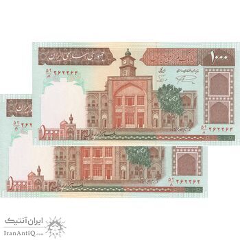 اسکناس 1000 ریال (نمازی - نوربخش) شماره کوچک - امضاء کوچک - جفت - UNC63 - جمهوری اسلامی اسکناس 1000 ریال (نمازی - نوربخش) شماره کوچک - امضاء کوچک - جفت - UNC63 - جمهوری اسلامی