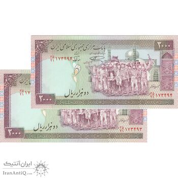 اسکناس 2000 ریال (نمازی - نوربخش) فیلیگران فهمیده - جفت - UNC61 - جمهوری اسلامی