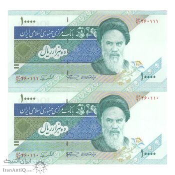 اسکناس 10000 ریال (نمازی - نوربخش) امام - جفت - UNC62 - جمهوری اسلامی اسکناس 10000 ریال (نمازی - نوربخش) امام - جفت - UNC62 - جمهوری اسلامی