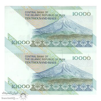 اسکناس 10000 ریال (نمازی - نوربخش) امام - جفت - UNC62 - جمهوری اسلامی اسکناس 10000 ریال (نمازی - نوربخش) امام - جفت - UNC62 - جمهوری اسلامی