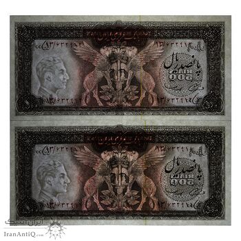 اسکناس 500 ریال (آموزگار - سمیعی) نوشته قرمز  - جفت - AU58 - محمد رضا شاه