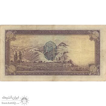 اسکناس 10 ریال پشت فارسی (مهر 1320) - تک - EF45 - رضا شاه اسکناس 10 ریال پشت فارسی (مهر 1320) - تک - EF45 - رضا شاه