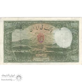 اسکناس 1000 ریال شماره فارسی - تک - F15 - رضا شاه