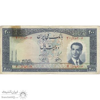 اسکناس 200 ریال 1330 - تک - VF30 - محمد رضا شاه اسکناس 200 ریال 1330 - تک - VF30 - محمد رضا شاه