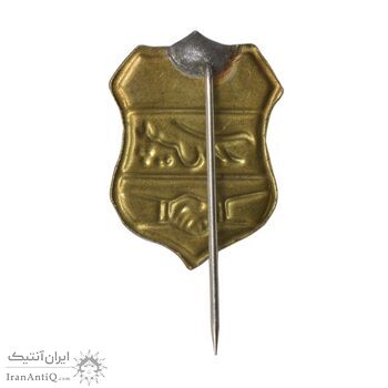 نشان سوزنی پلیس مدرسه - EF - محمد رضا شاه