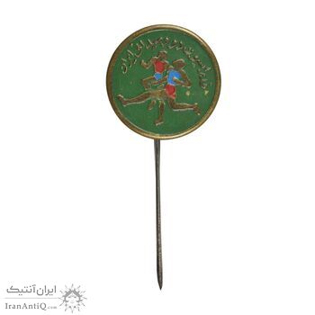 نشان سوزنی فدراسیون دو و میدانی ایران - AU - محمد رضا شاه