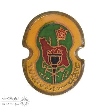نشان سپاه ترویج و آبادانی - EF - محمد رضا شاه