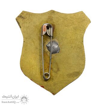 نشان پلیس مدرسه - EF - محمد رضا شاه