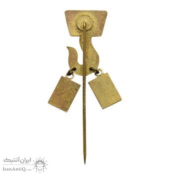 نشان سوزنی ایران و صنایع آلمان 1339 - AU - محمد رضا شاه