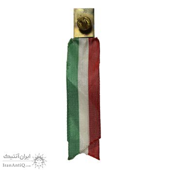 نشان سوزنی جشن فرهنگ و هنر (با روبان) - EF - محمد رضا شاه