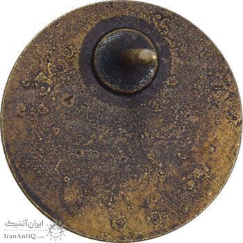 نشان سوزنی فدراسیون والیبال ایران - EF - محمد رضا شاه