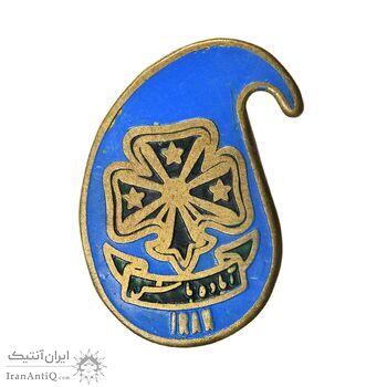 نشان سوزنی پیش آهنگی (آماده باش) - AU - محمد رضا شاه