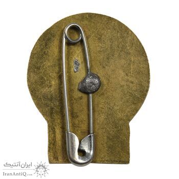 نشان کارخانه ذوب آهن ایران (کرمان) - EF - محمد رضا شاه