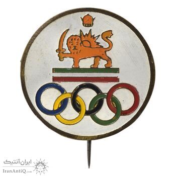 نشان سوزنی المپیک - EF - محمد رضا شاه