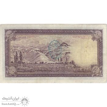 اسکناس 10 ریال پشت فارسی (با مهر) - تک - VF30 - رضا شاه اسکناس 10 ریال پشت فارسی (با مهر) - تک - VF30 - رضا شاه