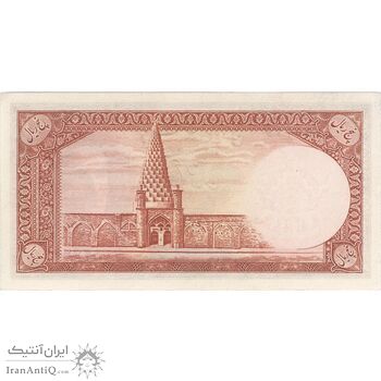 اسکناس 5 ریال - تک - UNC63 - محمد رضا شاه اسکناس 5 ریال - تک - UNC63 - محمد رضا شاه