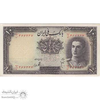 اسکناس 10 ریال سری اول - تک - UNC62 - محمد رضا شاه اسکناس 10 ریال سری اول - تک - UNC62 - محمد رضا شاه