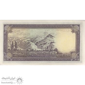 اسکناس 10 ریال سری اول - تک - UNC62 - محمد رضا شاه اسکناس 10 ریال سری اول - تک - UNC62 - محمد رضا شاه