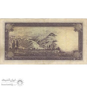 اسکناس 10 ریال سری اول - تک - VF35 - محمد رضا شاه اسکناس 10 ریال سری اول - تک - VF35 - محمد رضا شاه