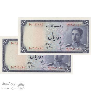 اسکناس 10 ریال سری سوم - جفت - UNC65 - محمد رضا شاه اسکناس 10 ریال سری سوم - جفت - UNC65 - محمد رضا شاه