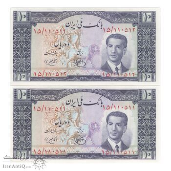 اسکناس 10 ریال 1330 - جفت - UNC63 - محمد رضا شاه اسکناس 10 ریال 1330 - جفت - UNC63 - محمد رضا شاه