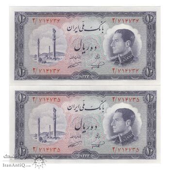 اسکناس 10 ریال 1333 - جفت - UNC63 - محمد رضا شاه اسکناس 10 ریال 1333 - جفت - UNC63 - محمد رضا شاه