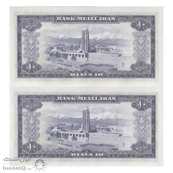 اسکناس 10 ریال 1333 - جفت - UNC63 - محمد رضا شاه اسکناس 10 ریال 1333 - جفت - UNC63 - محمد رضا شاه