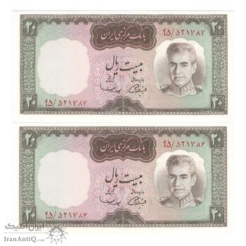 اسکناس 20 ریال (آموزگار - سمیعی) - جفت - UNC64 - محمد رضا شاه اسکناس 20 ریال (آموزگار - سمیعی) - جفت - UNC64 - محمد رضا شاه