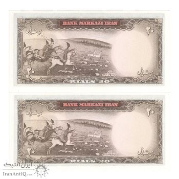 اسکناس 20 ریال (آموزگار - سمیعی) - جفت - UNC64 - محمد رضا شاه اسکناس 20 ریال (آموزگار - سمیعی) - جفت - UNC64 - محمد رضا شاه
