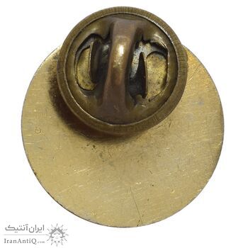 نشان هواپیمای هما - AU - محمد رضا شاه