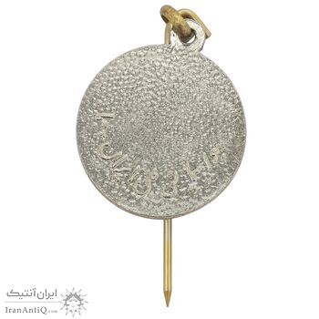 نشان سوزنی هواپیمایی ملی ایران هما (شاه و فرح) - AU - محمد رضا شاه