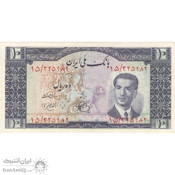 اسکناس 10 ریال 1330 - تک - UNC61 - محمد رضا شاه اسکناس 10 ریال 1330 - تک - UNC61 - محمد رضا شاه