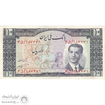 اسکناس 10 ریال 1332 - تک - AU50 - محمد رضا شاه اسکناس 10 ریال 1332 - تک - AU50 - محمد رضا شاه