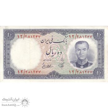 اسکناس 10 ریال 1337 - تک - EF45 - محمد رضا شاه اسکناس 10 ریال 1337 - تک - EF45 - محمد رضا شاه
