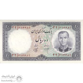 اسکناس 10 ریال 1340 - تک - UNC64 - محمد رضا شاه