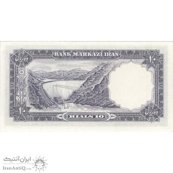اسکناس 10 ریال 1340 - تک - UNC64 - محمد رضا شاه