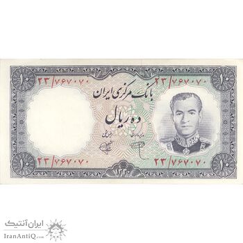 اسکناس 10 ریال 1340 - تک - UNC62 - محمد رضا شاه