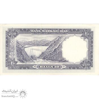 اسکناس 10 ریال 1340 - تک - UNC62 - محمد رضا شاه