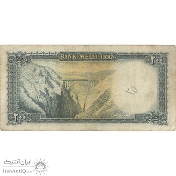اسکناس 200 ریال سری سوم - تک - VF25 - محمد رضا شاه اسکناس 200 ریال سری سوم - تک - VF25 - محمد رضا شاه