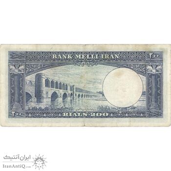 اسکناس 200 ریال 1330 (شماره قرمز) - تک - VF30 - محمد رضا شاه اسکناس 200 ریال 1330 (شماره قرمز) - تک - VF30 - محمد رضا شاه