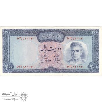 اسکناس 200 ریال (آموزگار - جهانشاهی) - تک - EF45 - محمد رضا شاه اسکناس 200 ریال (آموزگار - جهانشاهی) - تک - EF45 - محمد رضا شاه