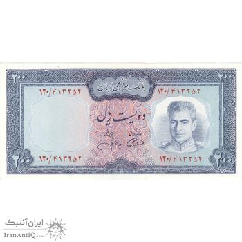 اسکناس 200 ریال (آموزگار - جهانشاهی) - تک - UNC63 - محمد رضا شاه اسکناس 200 ریال (آموزگار - جهانشاهی) - تک - UNC63 - محمد رضا شاه