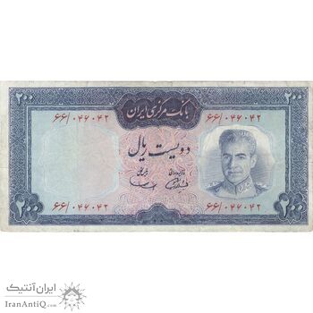 اسکناس 200 ریال (آموزگار - سمیعی) نوشته قرمز - تک - VF25 - محمد رضا شاه