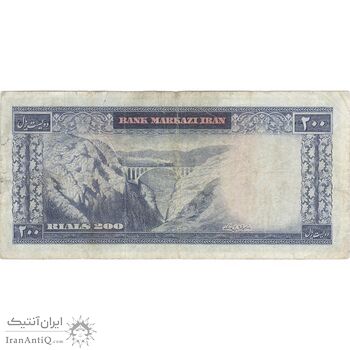 اسکناس 200 ریال (آموزگار - سمیعی) نوشته قرمز - تک - VF25 - محمد رضا شاه