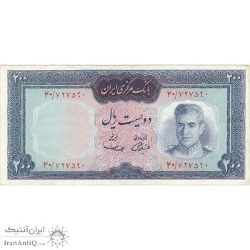 اسکناس 200 ریال (آموزگار - سمیعی) نوشته قرمز - تک - EF40 - محمد رضا شاه اسکناس 200 ریال (آموزگار - سمیعی) نوشته قرمز - تک - EF40 - محمد رضا شاه