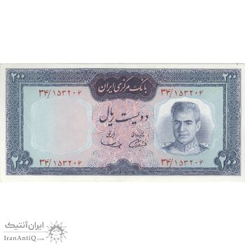 اسکناس 200 ریال (آموزگار - سمیعی) نوشته قرمز - تک - AU58 - محمد رضا شاه